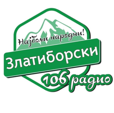 Zlatiborski 106
